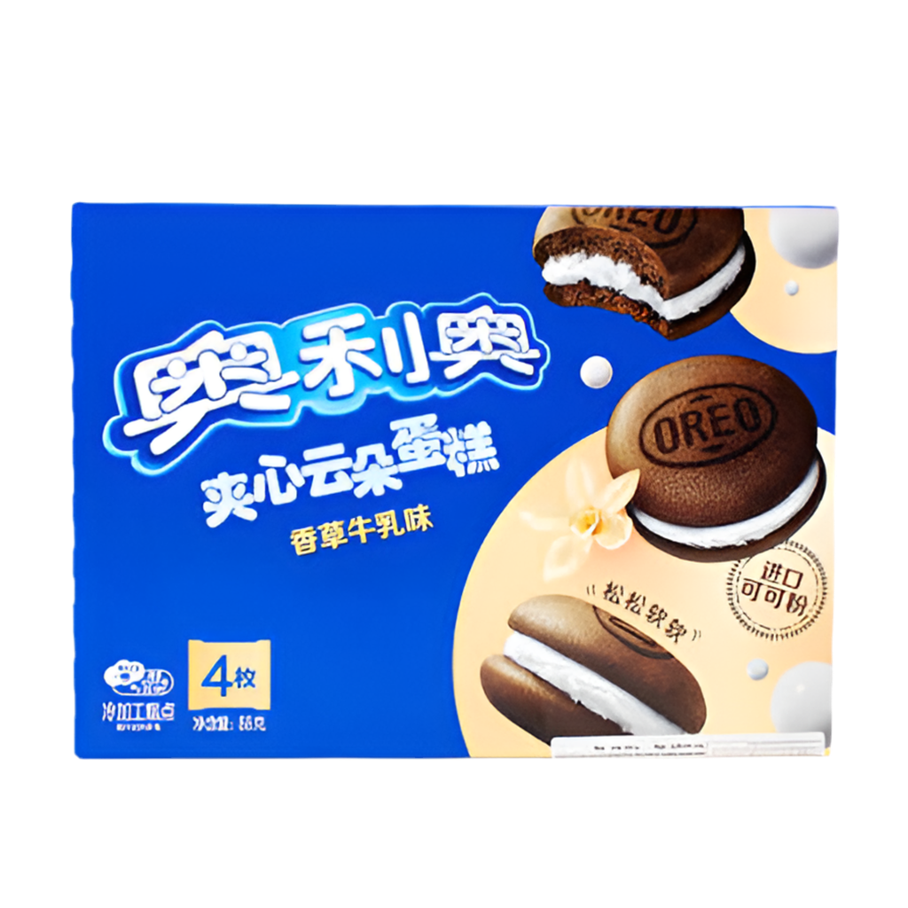 Oreo Cloud Vanilla Cakes
