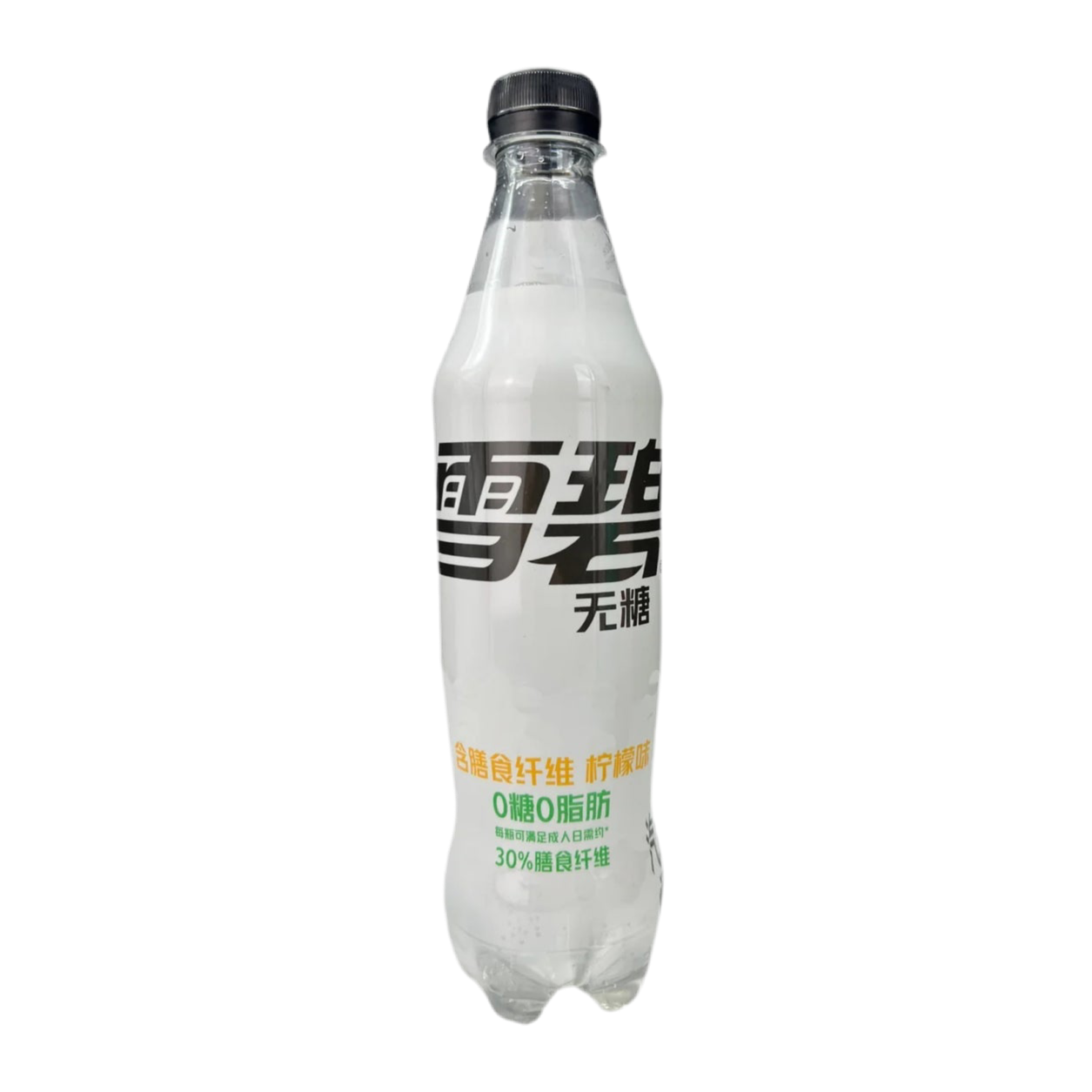 Sprite White Energy