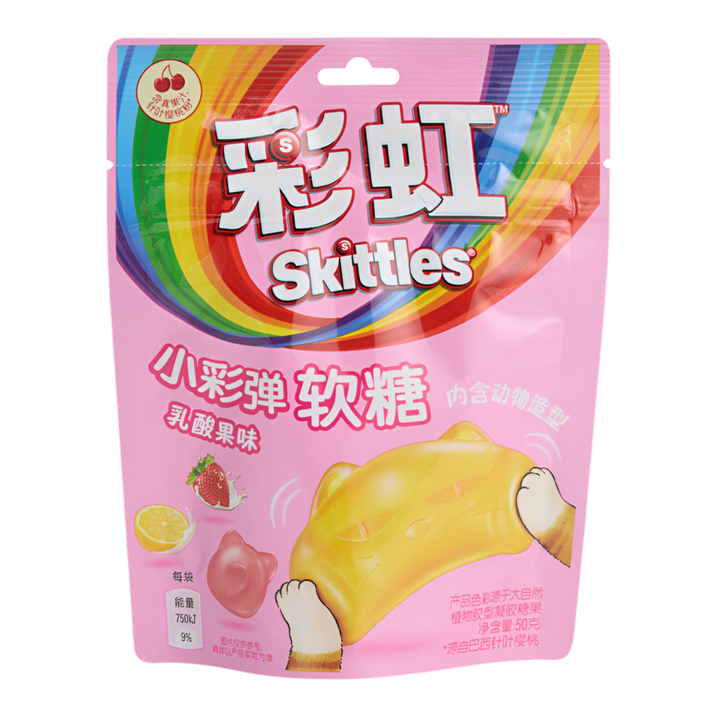 Skittles Rainbow Cat Gummies
