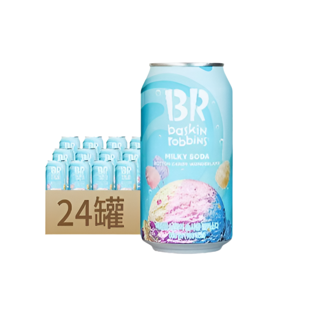 Baskin Robins Milk Soda Cotton Candy Wonderland