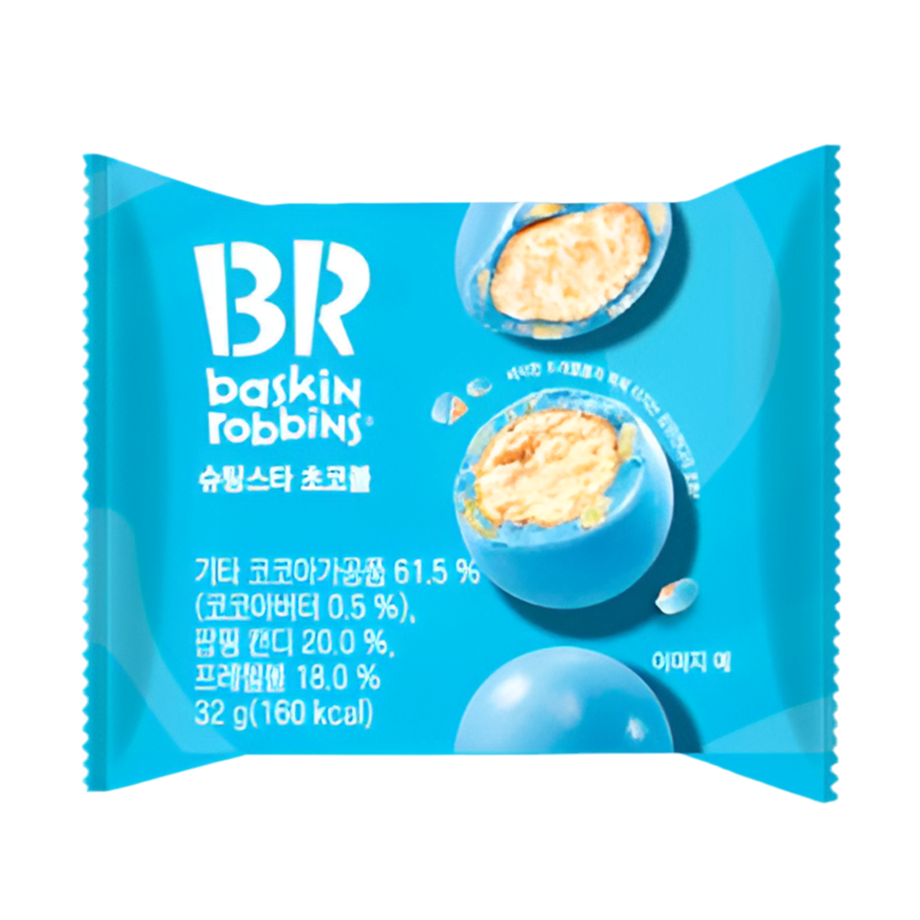 Baskin Robins Shooting Star Astroids