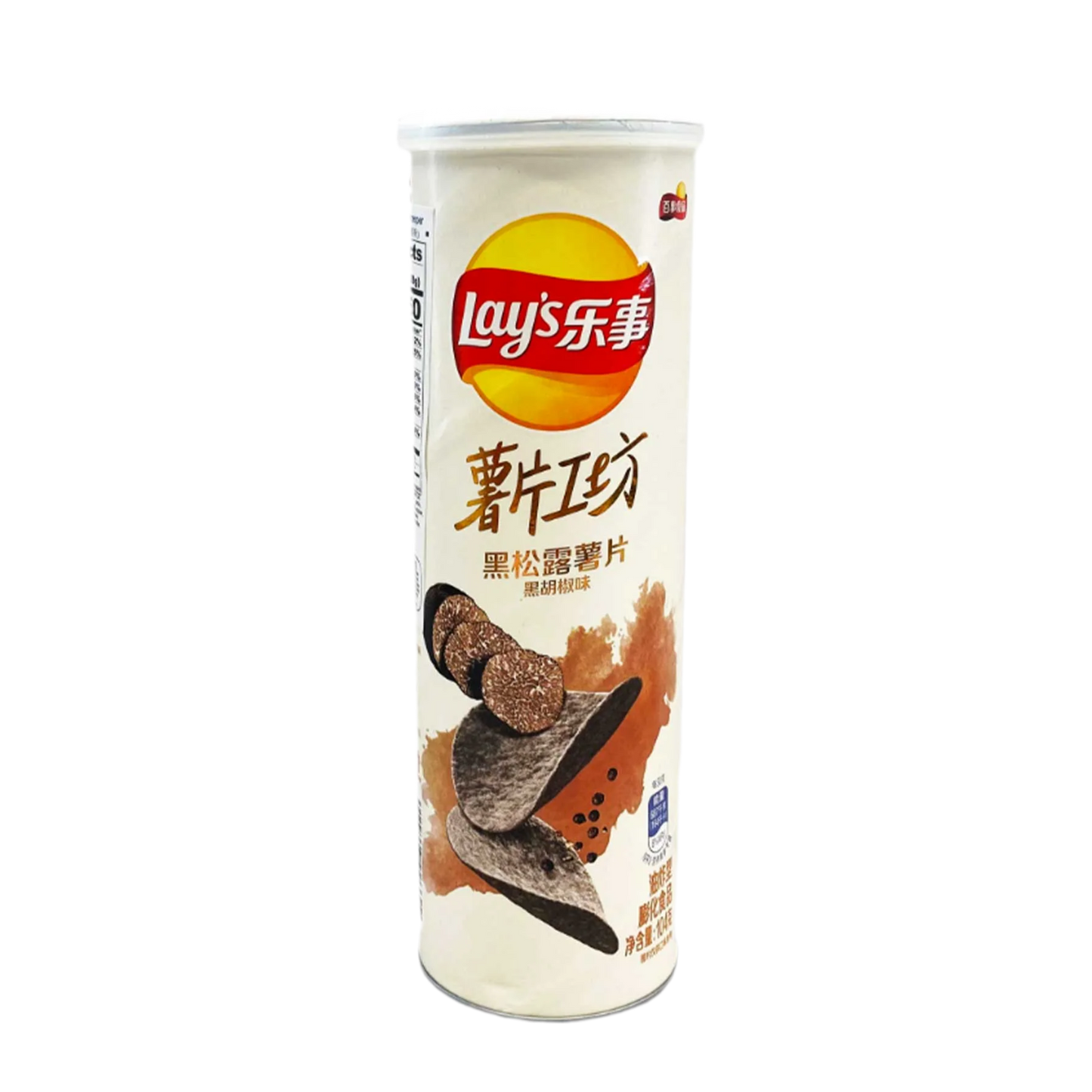 Lay’s Black Truffle & Cracked Pepper Potato Chips