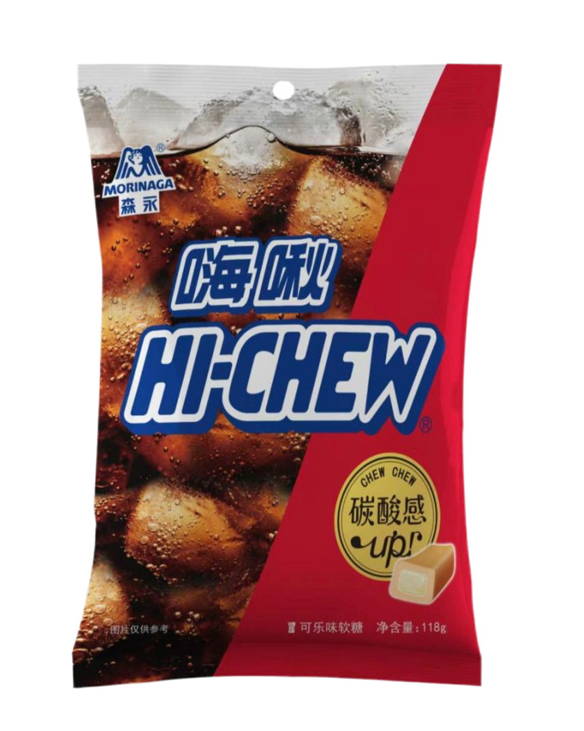 Hi-Chew Cola Jellies