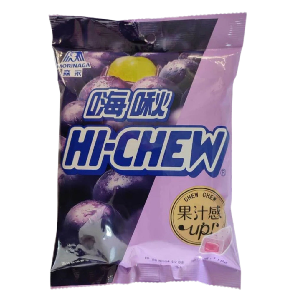Hi-Chew Grape Fruit Jellies