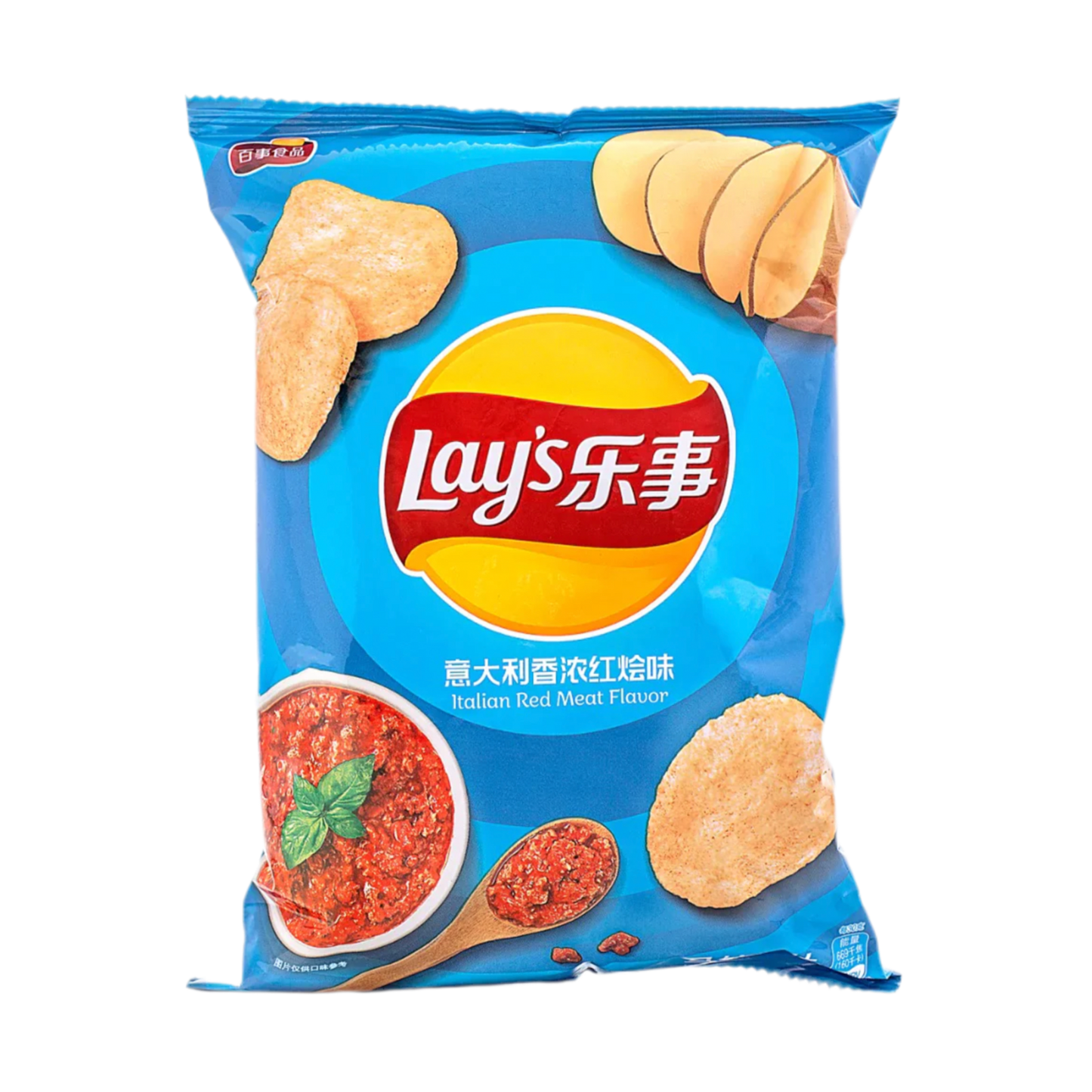 Lay’s Italian Red Meat Potato Chips