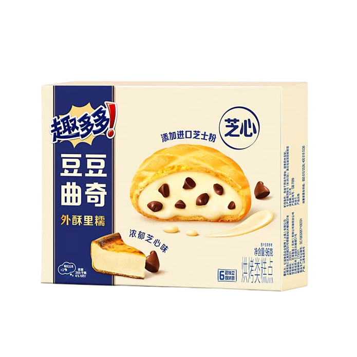 Chips Ahoy Cheesecake