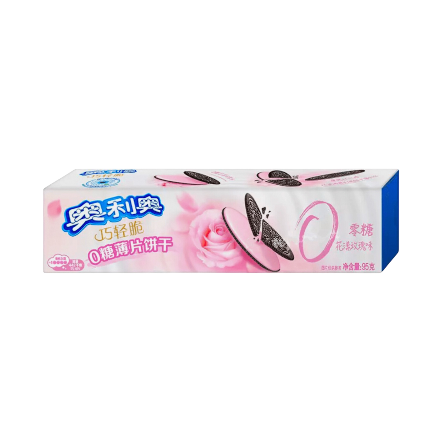 Oreo Sakura Rose