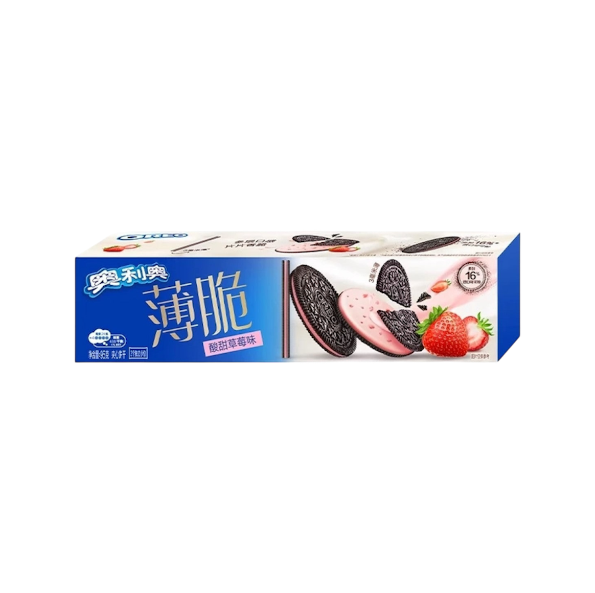 Oreo Strawberry Bits