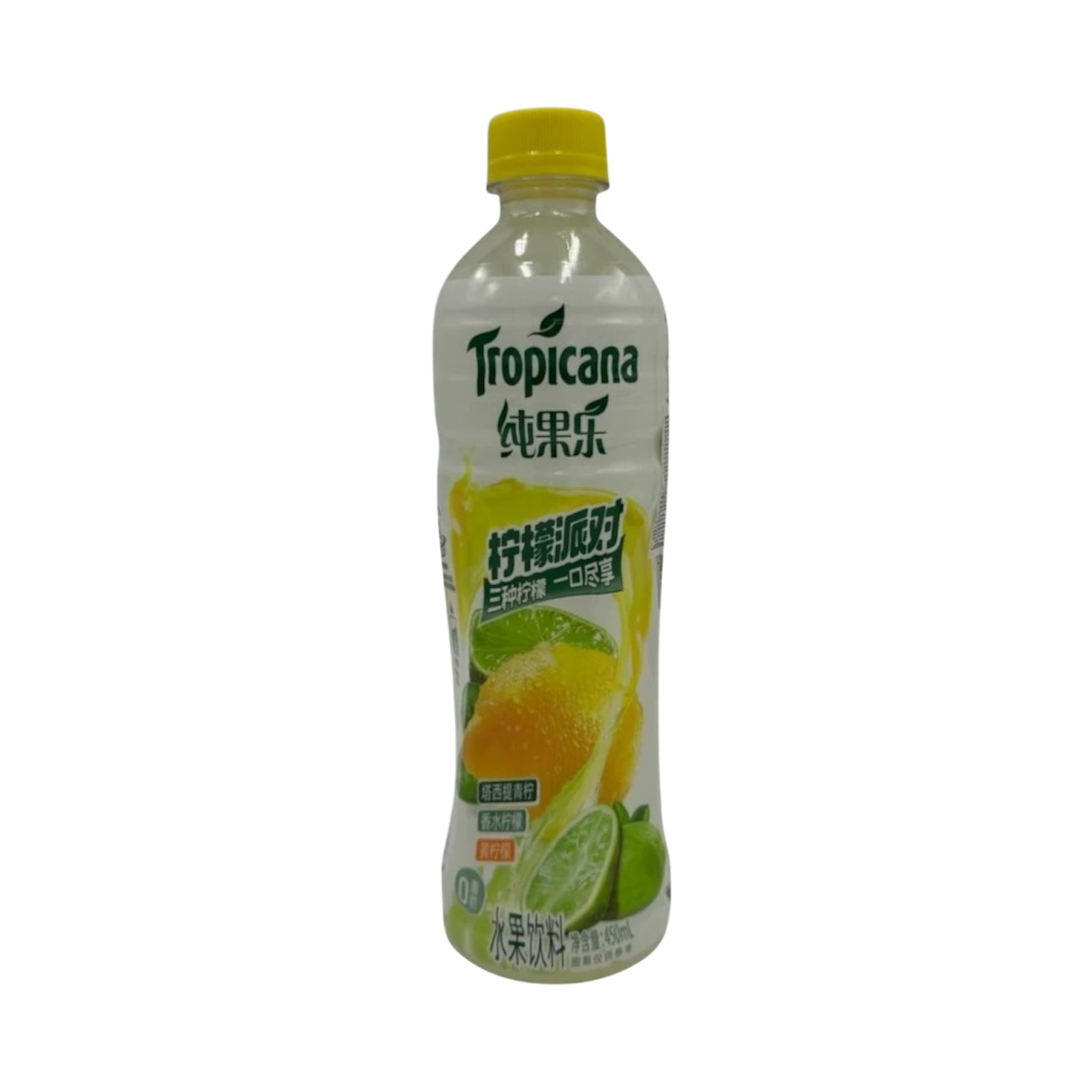 Tropicana Lemon Lime Refresher