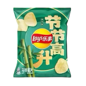 Lays Bamboo