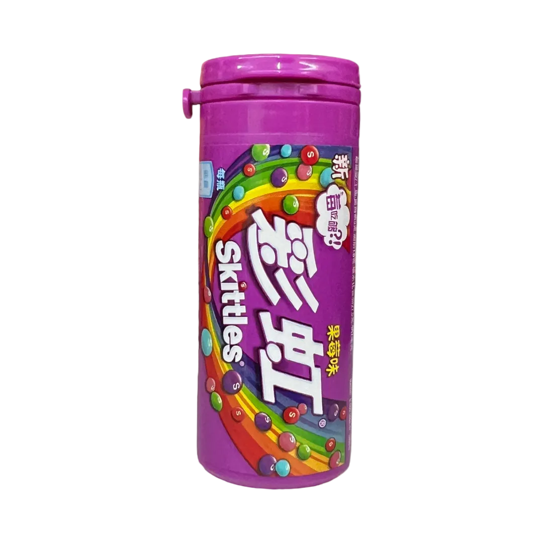 Skittles Wild Berry Tube