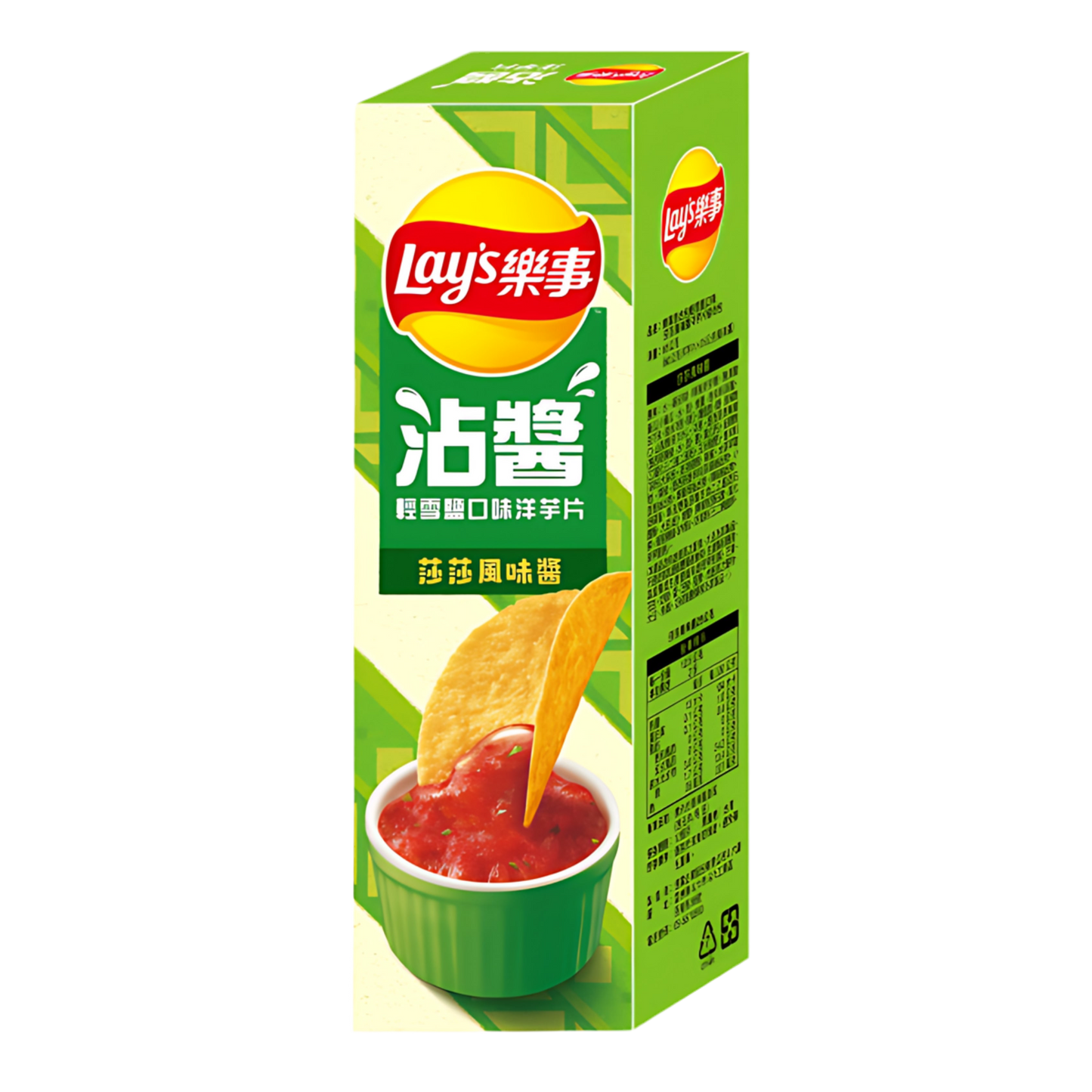 Lays Mexican Salsa