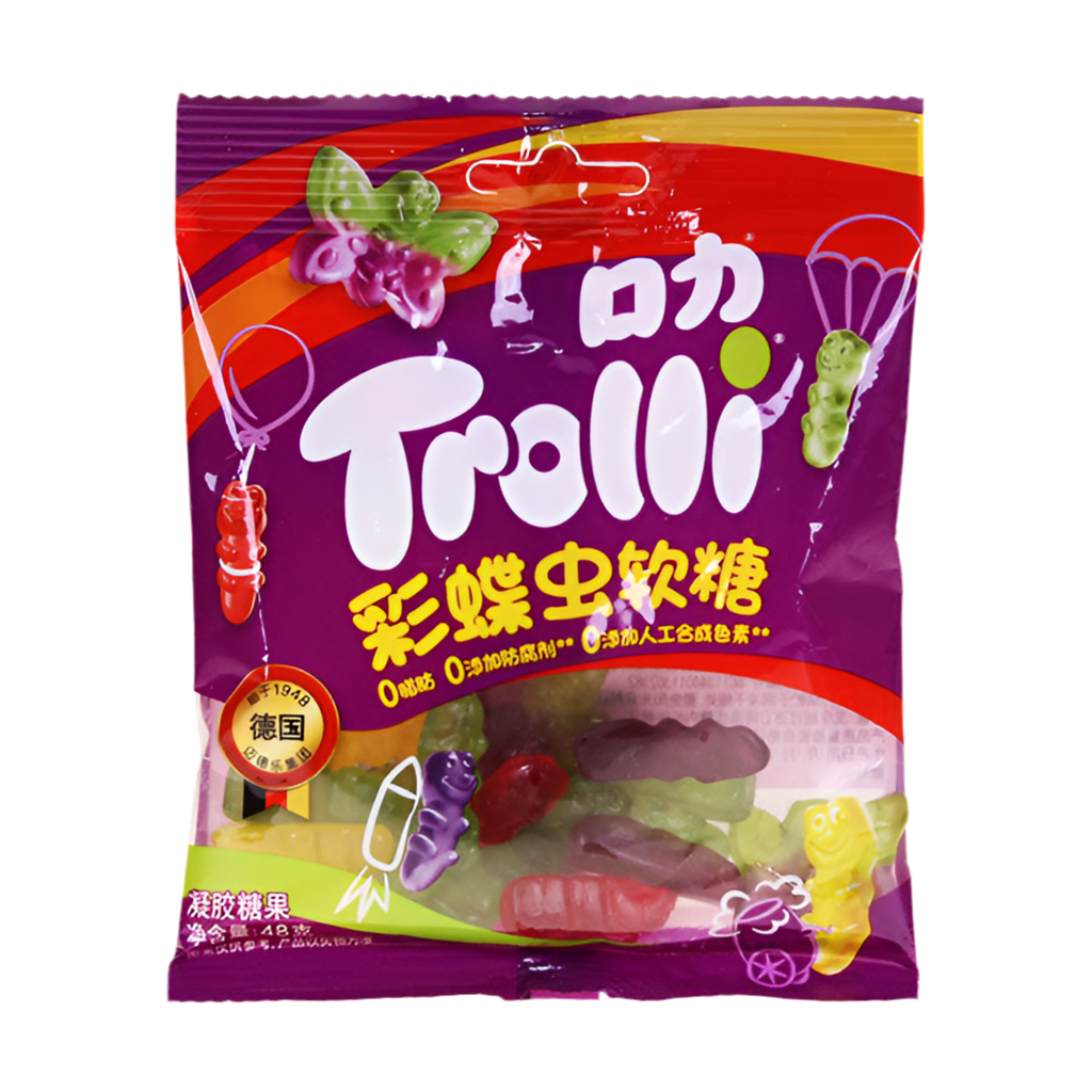 Trolli Butterfly Gummies