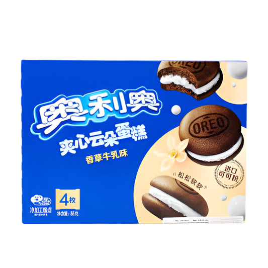 Oreo Cloud Vanilla Cakes