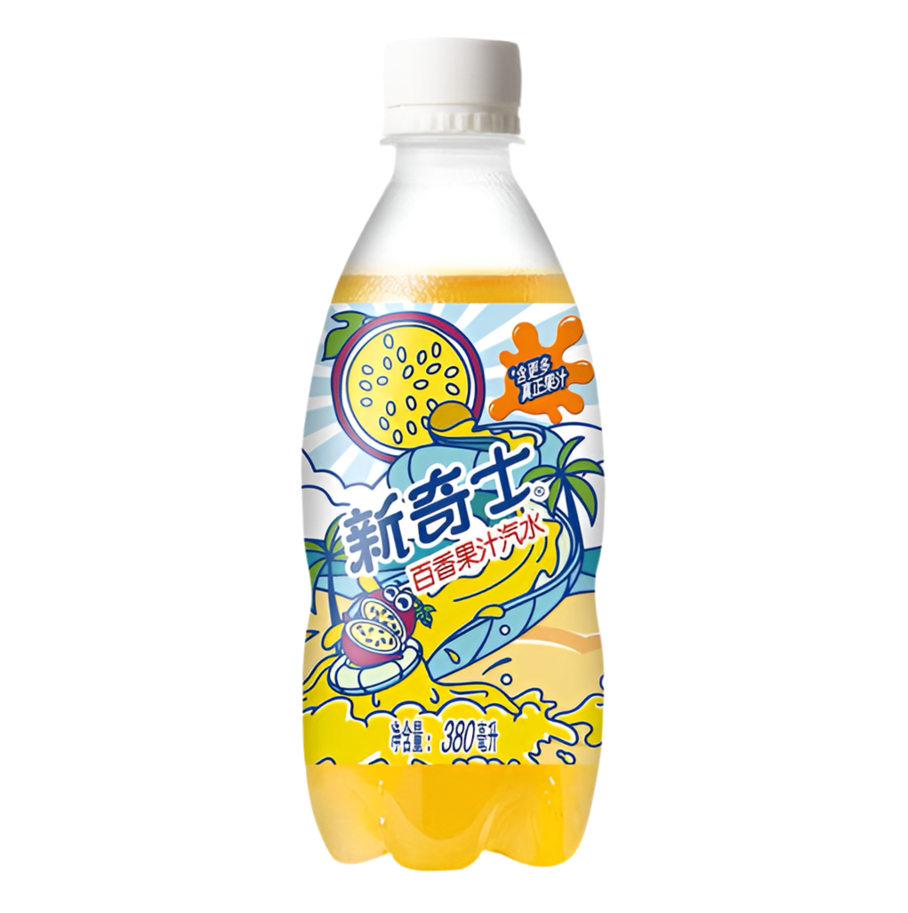 Sunkist Passionfruit