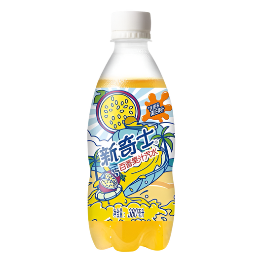 Sunkist Passionfruit