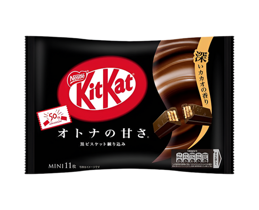 Kit-Kat Dark Chocolate