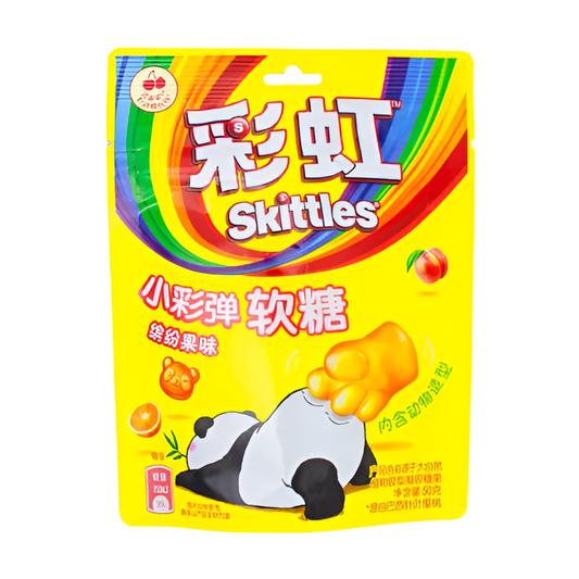 Skittles Rainbow Panda Gummies