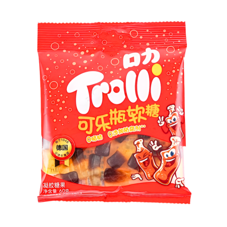 Trolli Cola Bottle Gummies