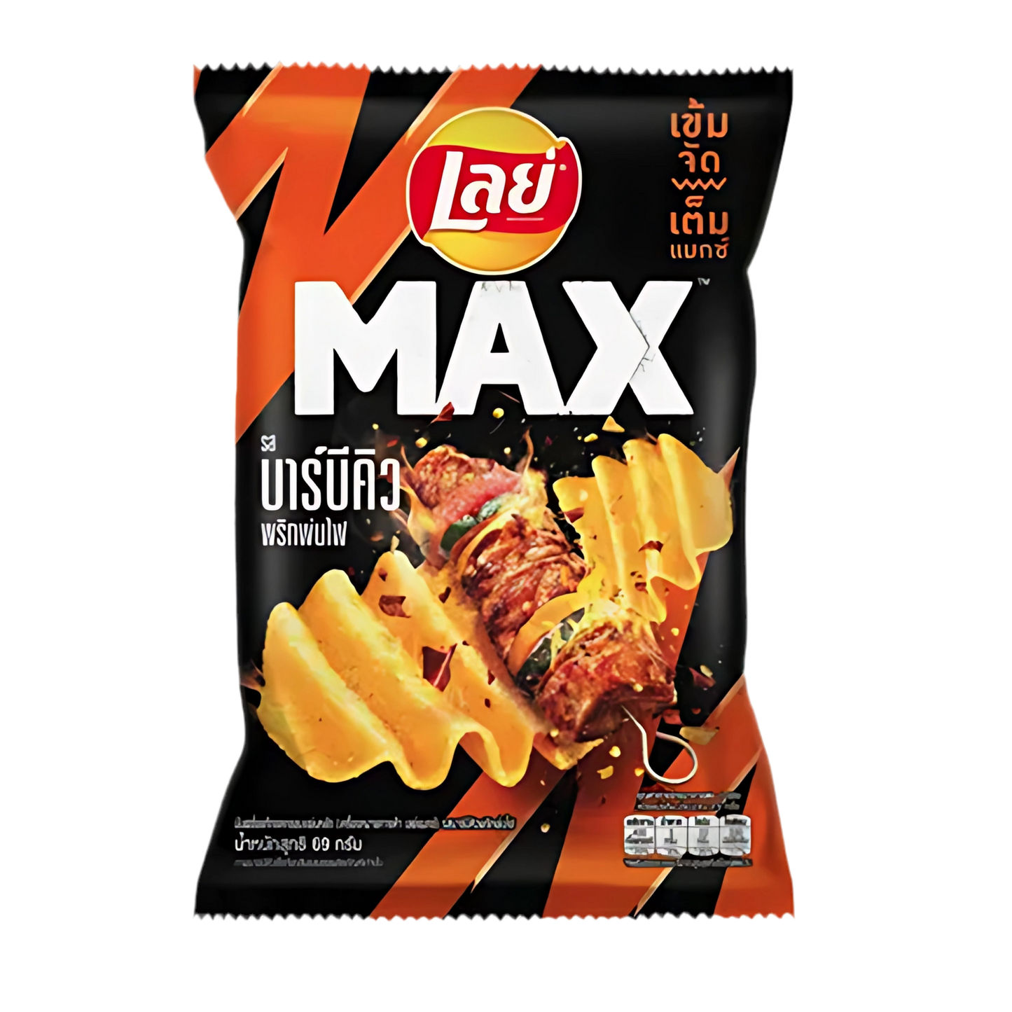Lays MAX Barbecue Skewers