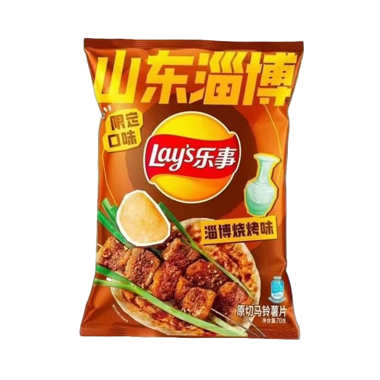 Lays Zibo BBQ
