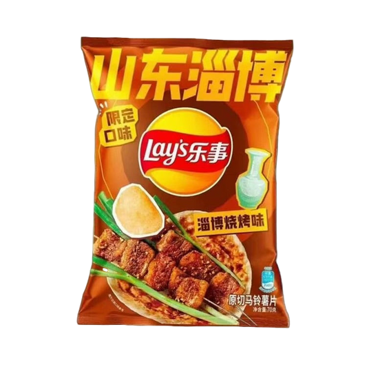 Lays Zibo BBQ