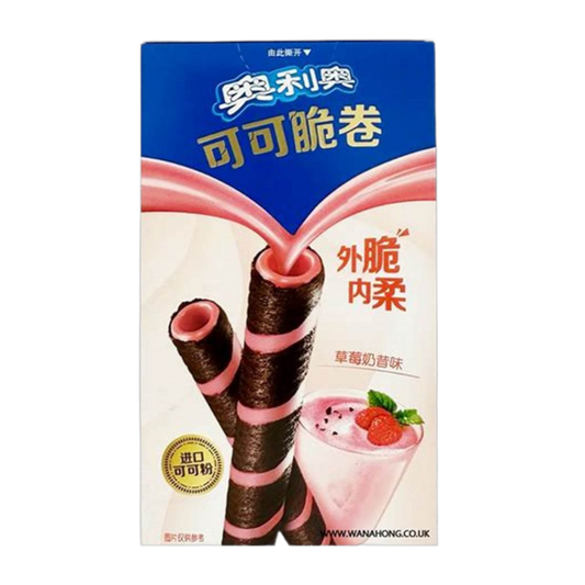 Oreo Strawberry Wafer Rolls