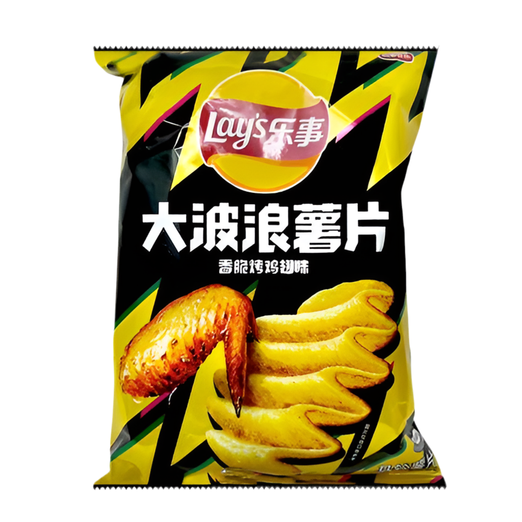 Lay's Big Wave Roasted Chicken Wing Potato Chips