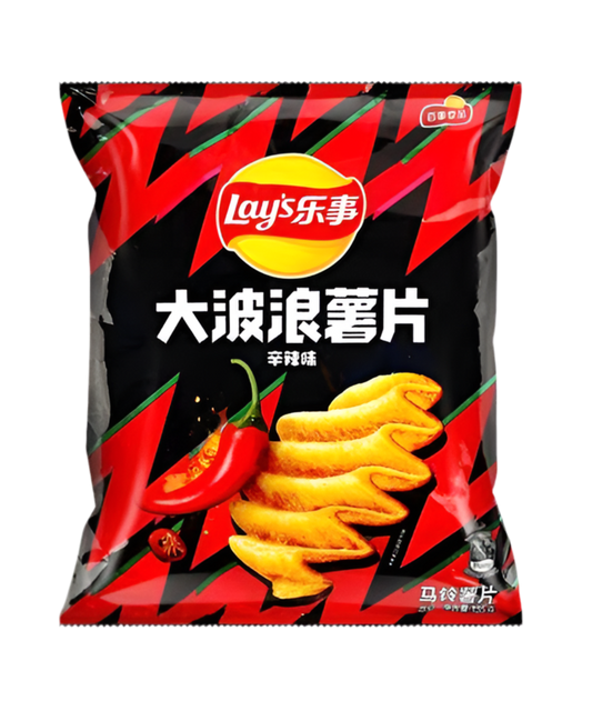 Lay’s Big Wave Spicy Red Pepper Potato Chips
