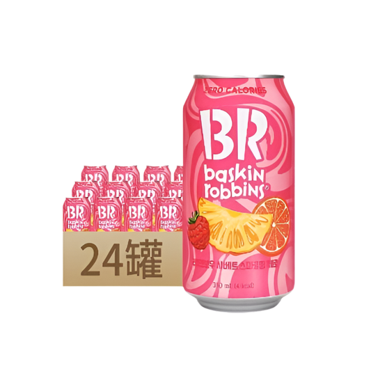 Baskin Robins Milk Soda Fruit Mix