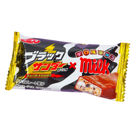 Black Thunder x Chocolate Milk Energy Bar