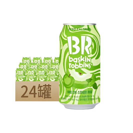 Baskin Robins Milk Soda Apple Mint
