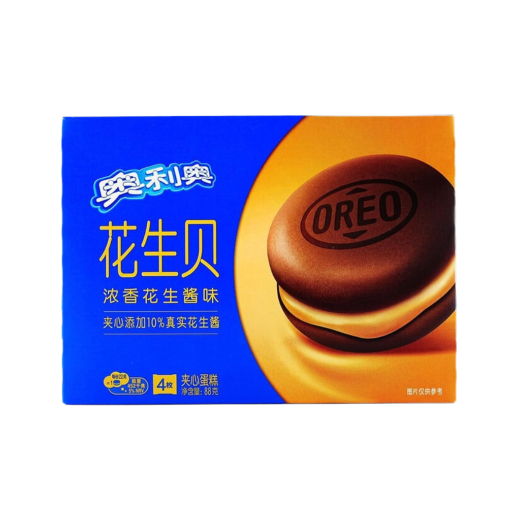 Oreo Peanut Butter Filled Cloud Cakes