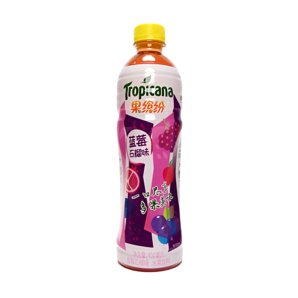 Tropicana Blueberry and Pomegranate