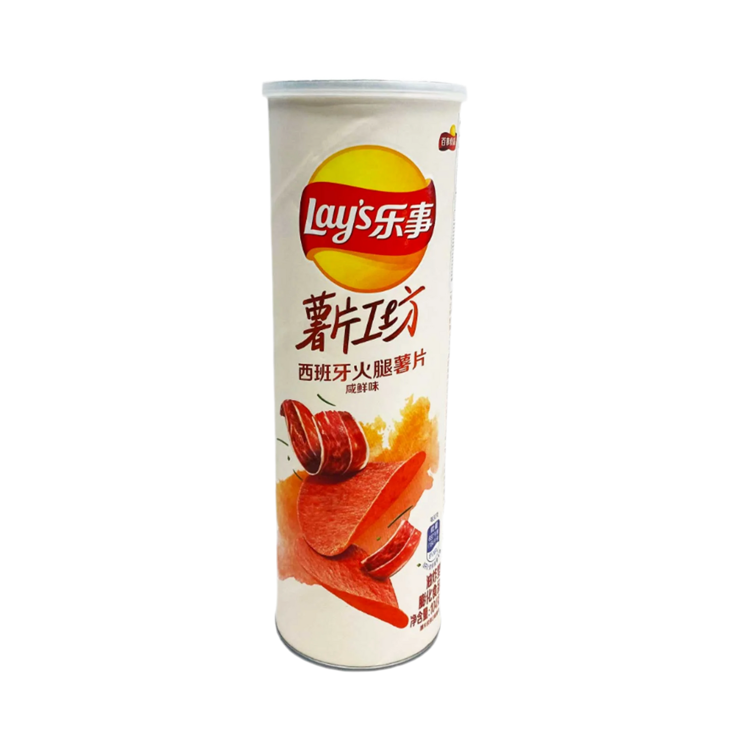Lay's Spanish Ham Potato Chips