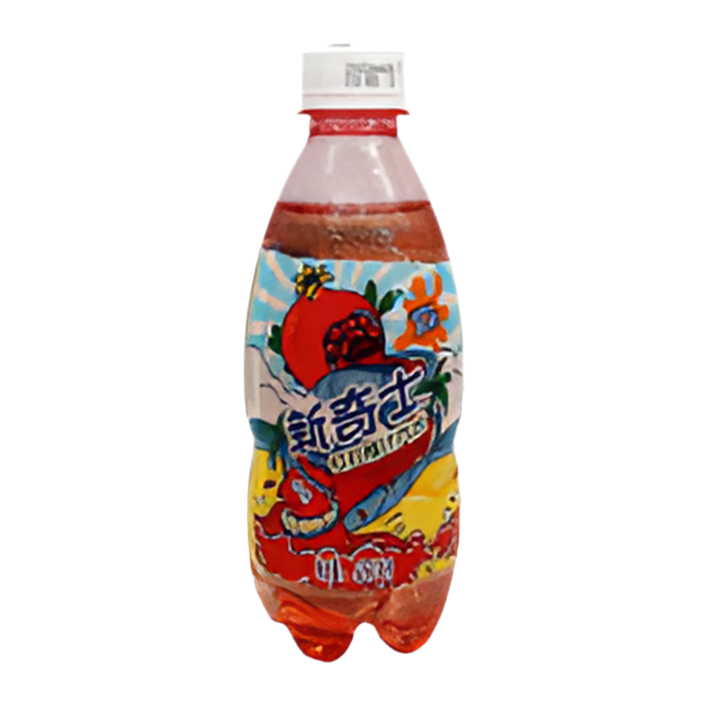 Sunkist Pomegranite