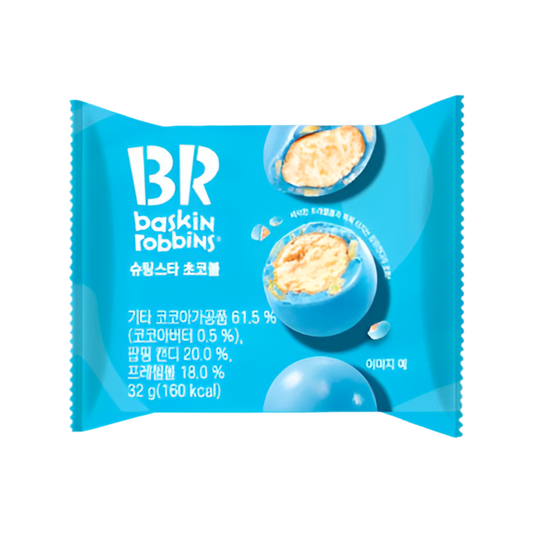 Baskin Robins Shooting Star Astroids
