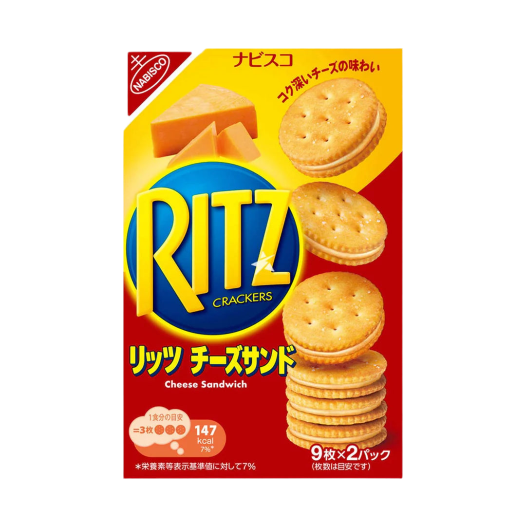Ritz Nguri Cheese