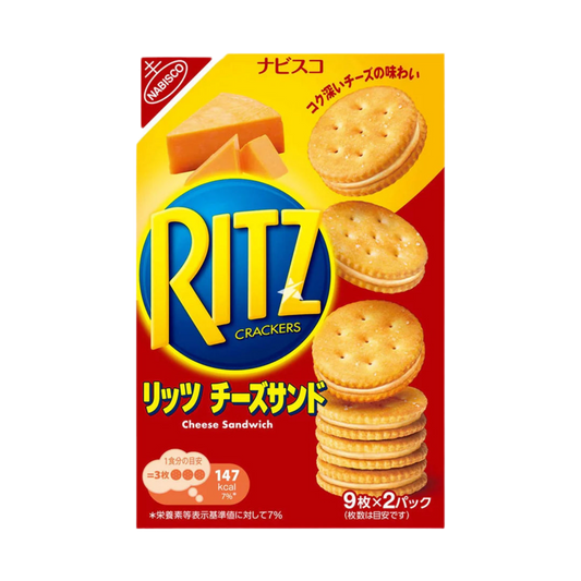 Ritz Nguri Cheese