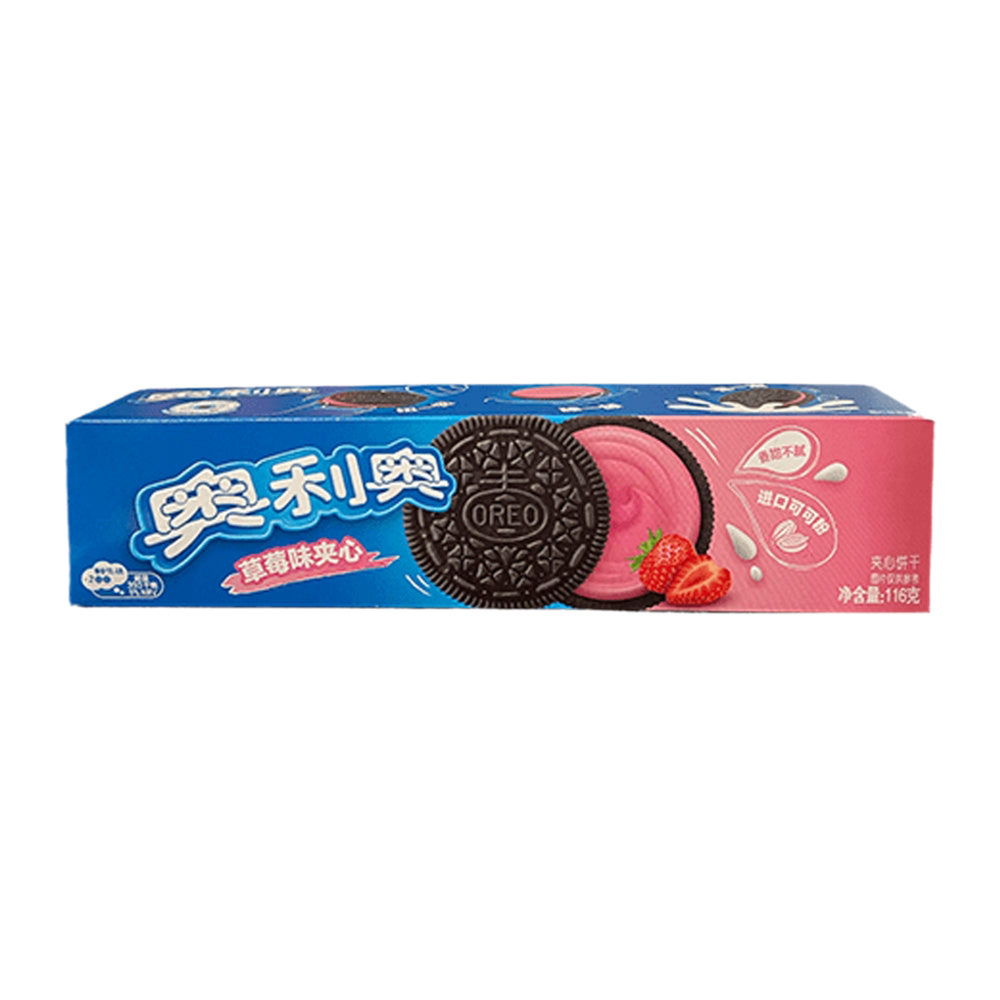 Oreo Strawberry Cookies