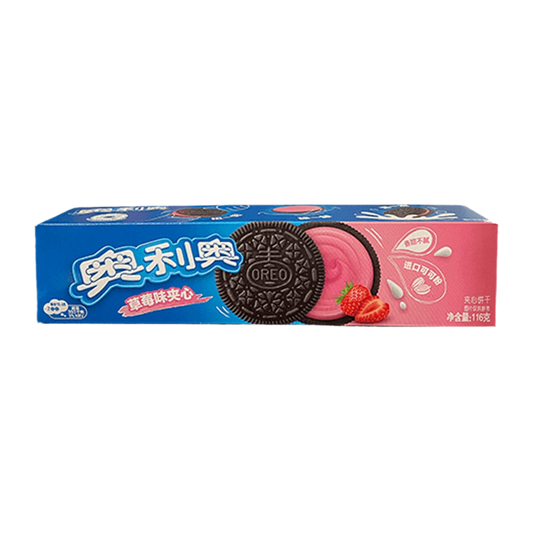 Oreo Strawberry Cookies