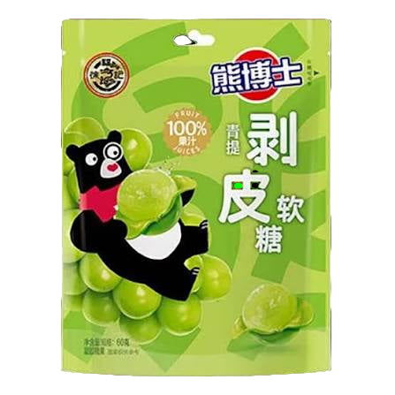 Dr.Bear White Grape Peeler