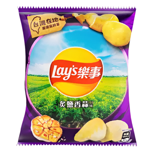 Lays Roasted Garlic