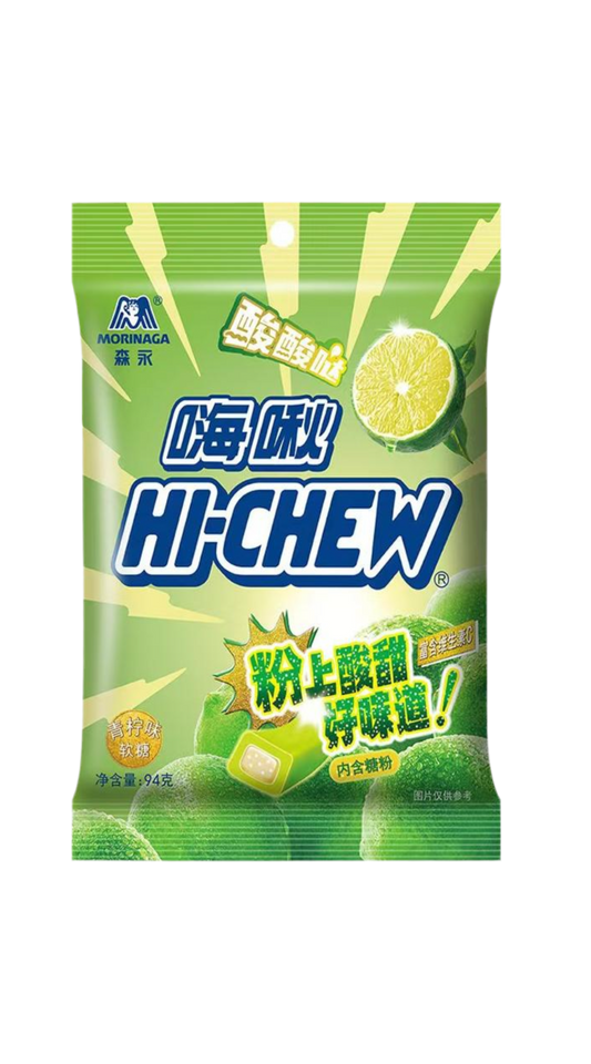 Hi-Chew Lemon Fruit Jellies