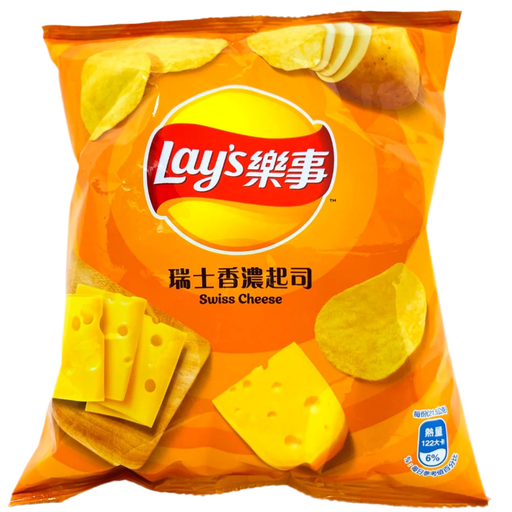 Lays Swiss Cheddar Cheese