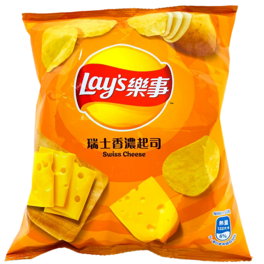 Lays Swiss Cheddar Cheese