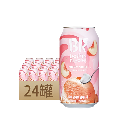 Baskin Robins Milk Soda Peach Yogurt