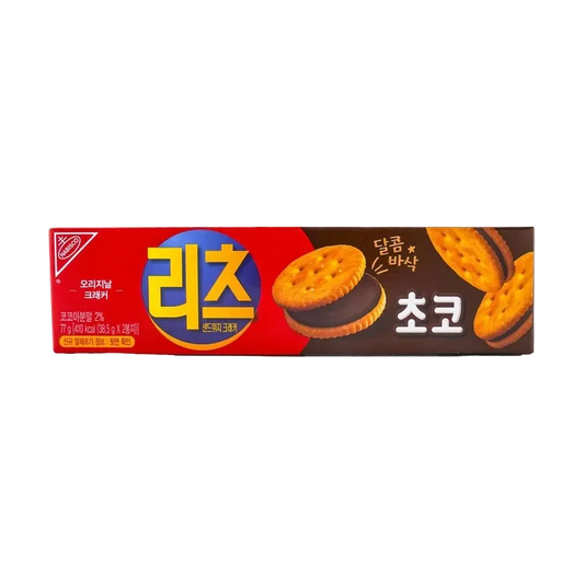 Ritz Chocolate Fudge