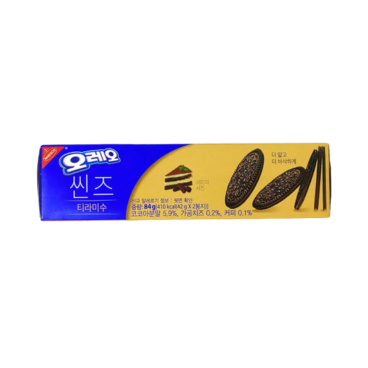 Oreo Thins Tiramisu Cookies