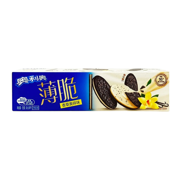 Oreo Vanilla & Cookie Bits